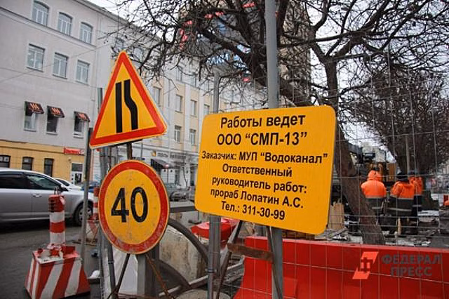 В Свердловской области перекроют Пермский тракт