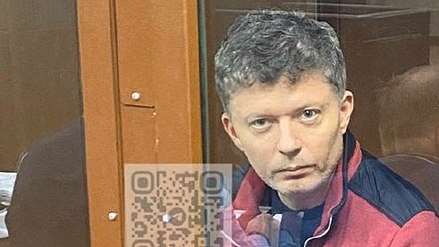 Главу фонда капремонта МО проверяют на причастность к хищению денег в Донбассе