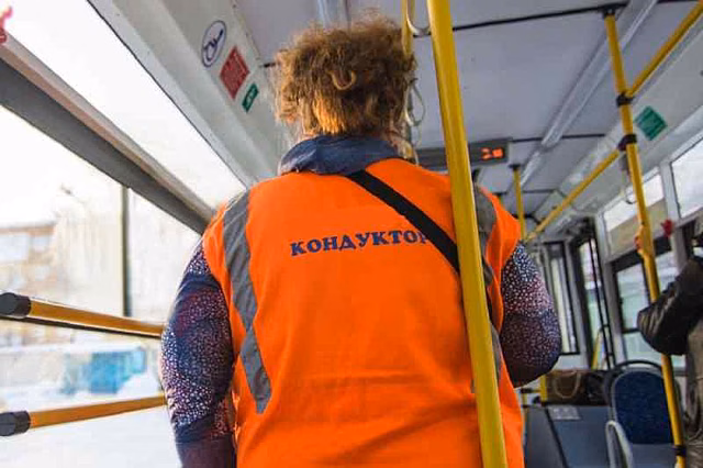Подравшегося с пассажиркой кондуктора уволили в Новосибирске