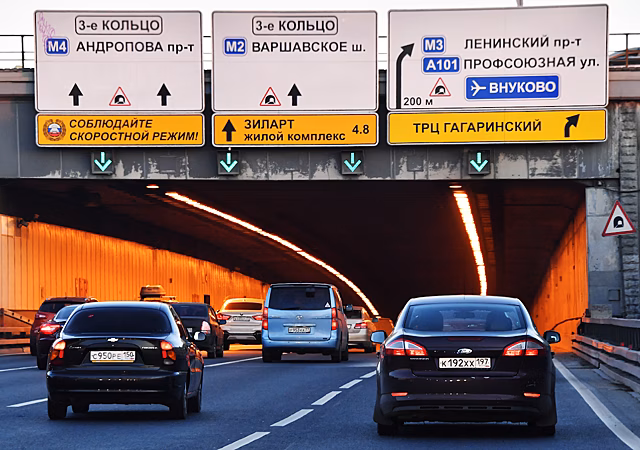 В Гагаринском тоннеле в Москве восстановили движение после ДТП