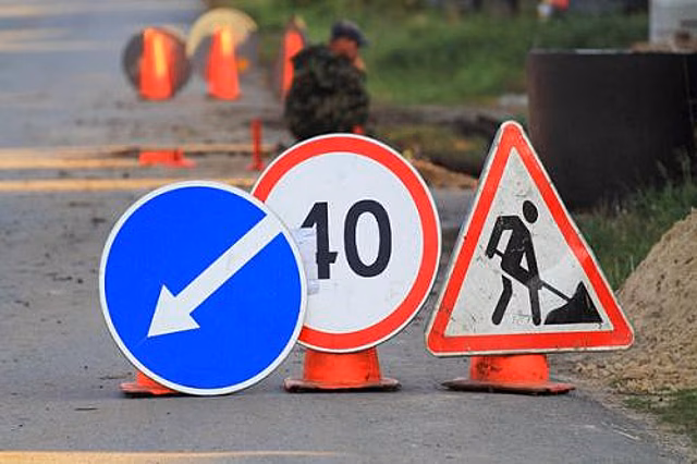 Мэрия Воронежа объявила аукцион для ремонта дорог на 17 улицах города