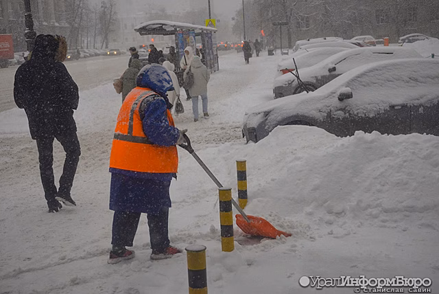 За первую неделю января в Екатеринбурге выпала почти месячная норма снега