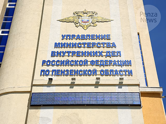 УМВД опровергло информацию об обнаружении взрывчатки в автобусе в Пензе
