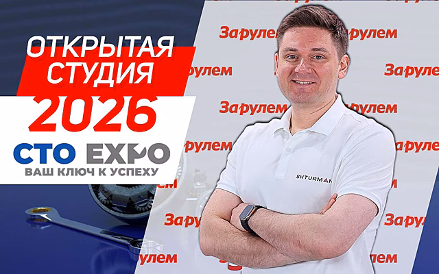 Почему в России умеют делать шарикоподшипники, но не умеют делать шарики?