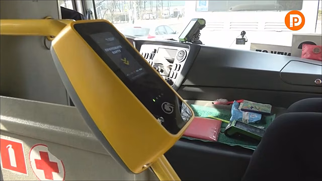 Терминалы для интровертов появились в автобусах Костромы