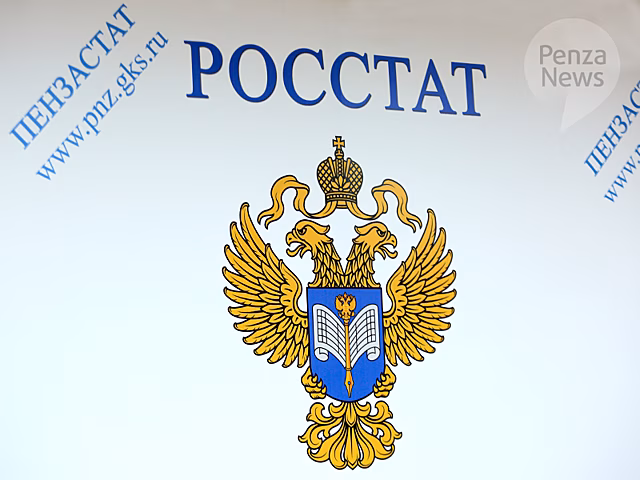 В Пензенской области в январе-апреле умерли около 7,8 тыс. человек
