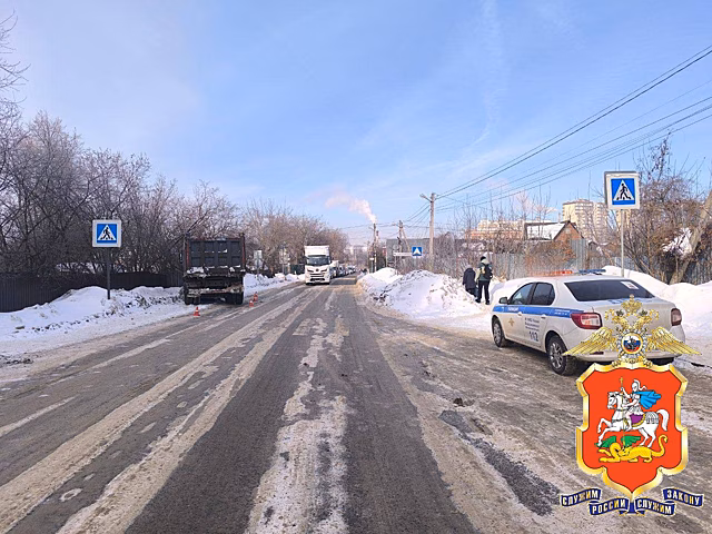 В Подмосковье пешеход не выжил в жестком ДТП