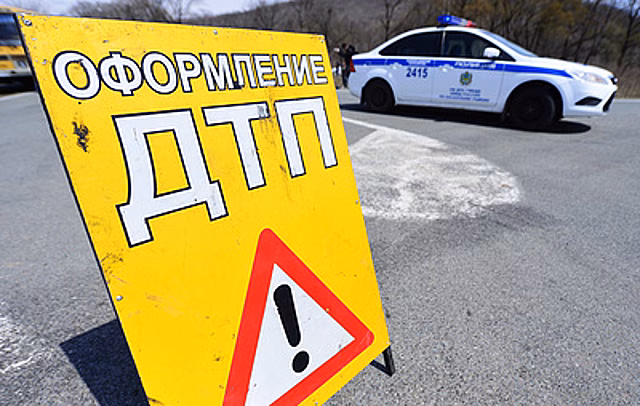 Перечень обстоятельств для упрощенного оформления ДТП могут дополнить