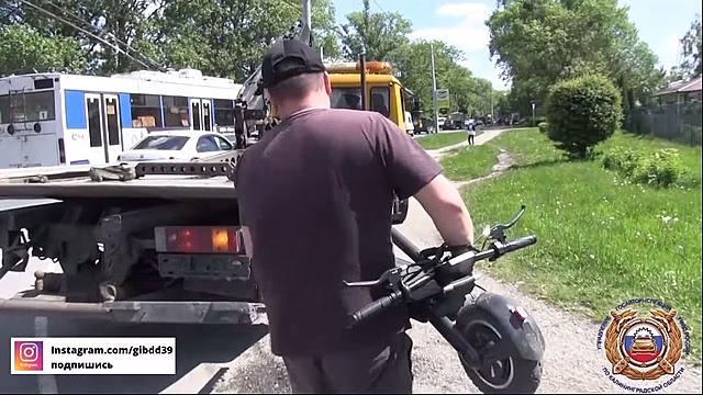 В Калининграде Госавтоинспеция начала изымать электросамокаты