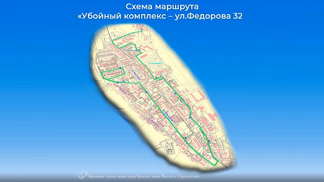 Пассажирский автобус запустят в селе Ямальского района