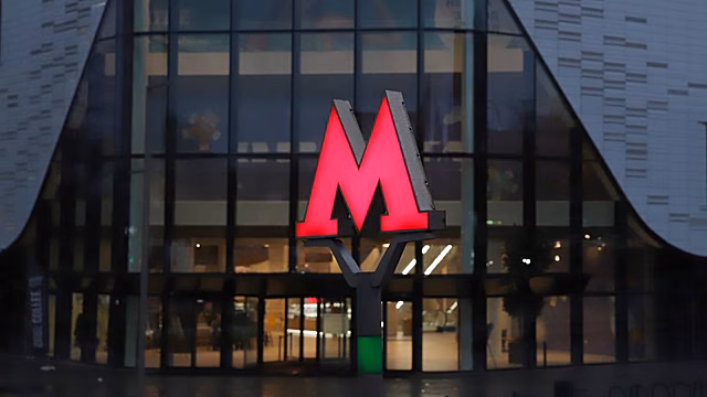 Метро Москвы и Мосгортранс стали лауреатами премии «Транспортная безопасность России — 2022»