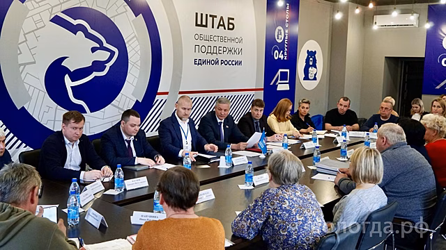Андрей Луценко обсудил с вологжанами вопросы комплексного благоустройства улицы Баранковской в Вологде