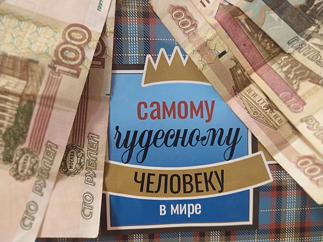 Костромич вышел из колонии и получил 100 тысяч рублей