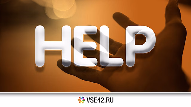 Кемеровчанка попросила найти папку с ценными рисунками