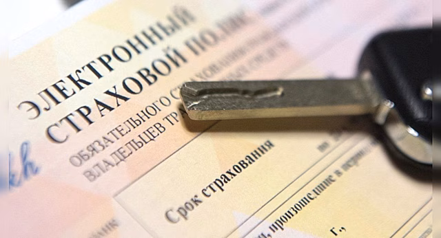 ГИБДД сможет штрафовать водителей авто с иностранными номерами