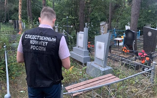 Двоих подростков подозревают в осквернении могил в Воронеже за видео