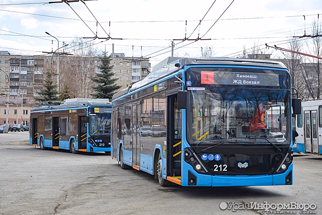 Парк троллейбусов Екатеринбурга пополнят 50 новых машин