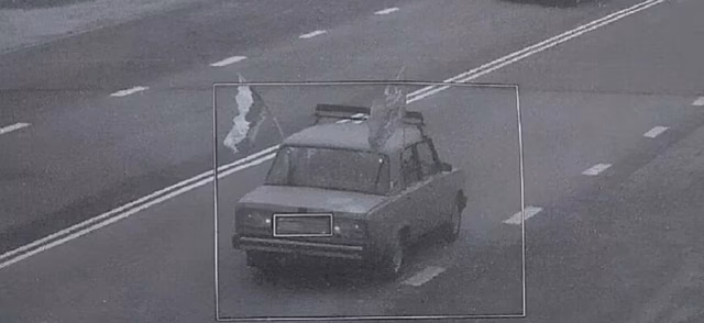 Брянская ГАИ оштрафовала водителя машины со Знаменем Победы