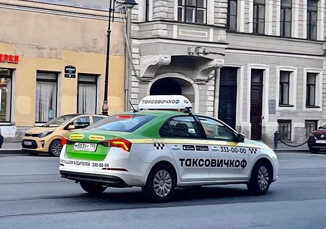 В Новосибирске появился новый агрегатор такси «Таксовичкоф»