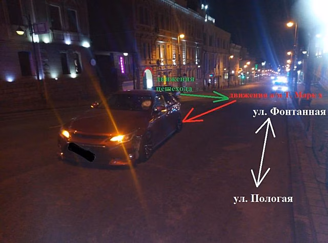 В центре Владивостока под колеса иномарки попал пешеход, нарушивший ПДД