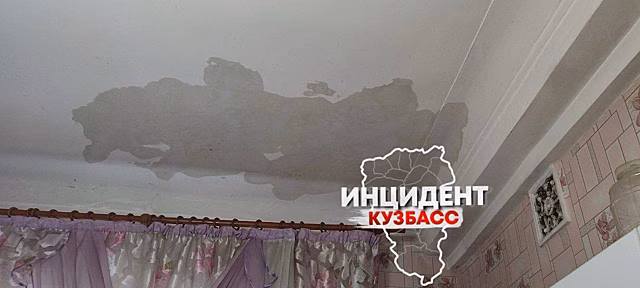 “Жилплощадь тонет”: жительница Кемерова пожаловалась на капремонт крыши в многоквартирном доме