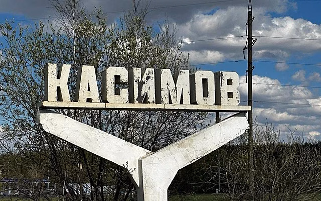 В Касимове предложили переименовать одну из улиц