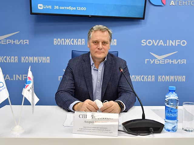 Замминистра транспорта Самарской области Андрей Спиридонов уволился из ведомства