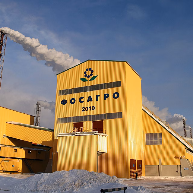 «ФосАгро» нарастила реализацию фосфорных удобрений на 11%