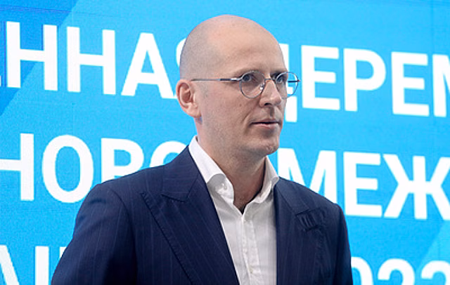 Минпромторг подтвердил задержание директора департамента Кузнецова