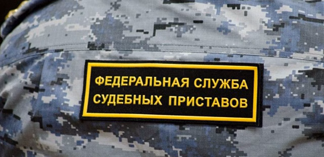 Приставы принудили виновника ДТП под Саратовом выплатить компенсацию 430 тысяч