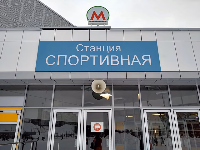 В Новосибирске планируют ввести первую за 13 лет станцию метро в конце 2024 года