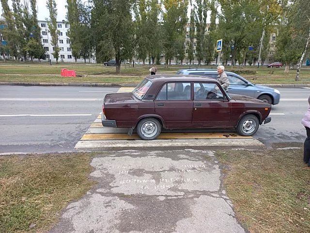 В Михайловском районе пешеход попал под два автомобиля