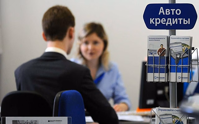 Насколько льготное кредитование подстегнет спрос на автомобили в России