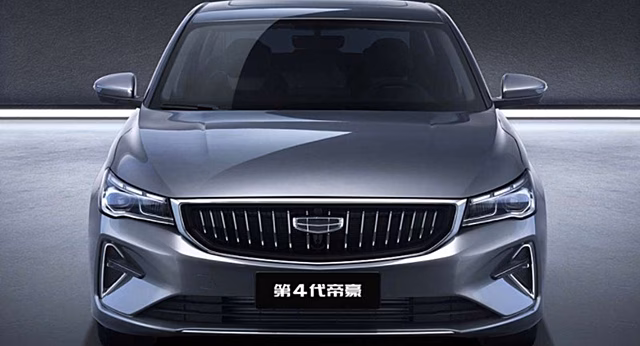 В Китае начали принимать заявки на новый седан Geely Emgrand