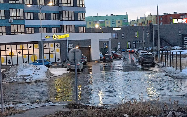 В Рязани затопило улицу Быстрецкую