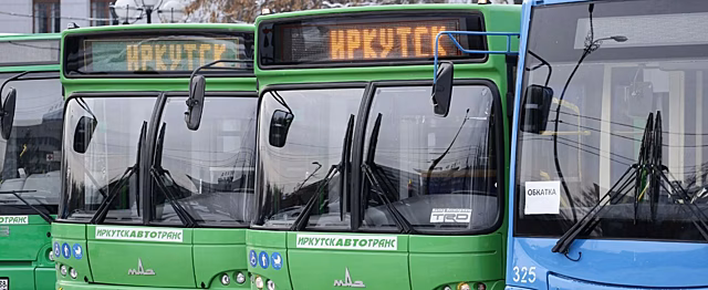 Для обновления иркутского парка муниципального транспорта необходимо около четырех миллиардов рублей