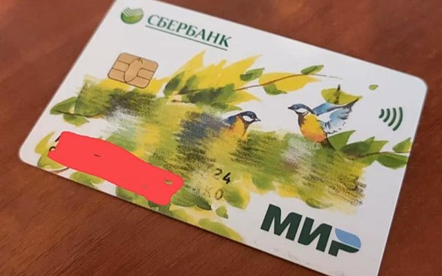 В Рязани водитель маршрутки №33 высадил школьницу из-за карты в стоп-листе