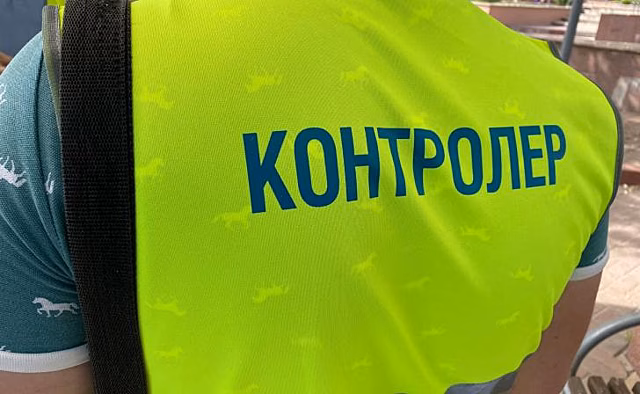 В Курске оштрафовали безбилетника, представившегося «мужчиной Игорем»