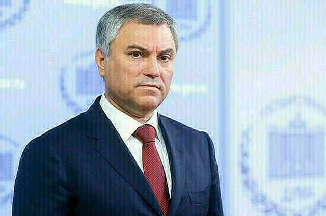 Володин предложил россиянам выбрать способ борьбы с дорожными «лихачами»