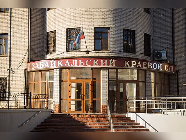 Жительница Читы отсудила у «Водоканала» более полумиллиона рублей