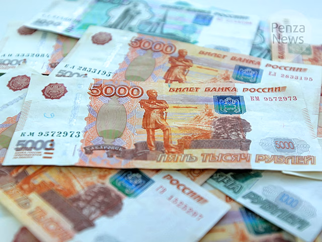 Жительница Пензы в надежде получить дополнительный доход лишилась более 290 тыс. рублей