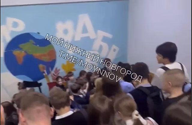 Эвакуация с давкой произошла в школе №110 в Нижнем Новгороде