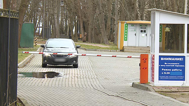 В Светлогорске инвалида отказались пускать на бесплатную парковку
