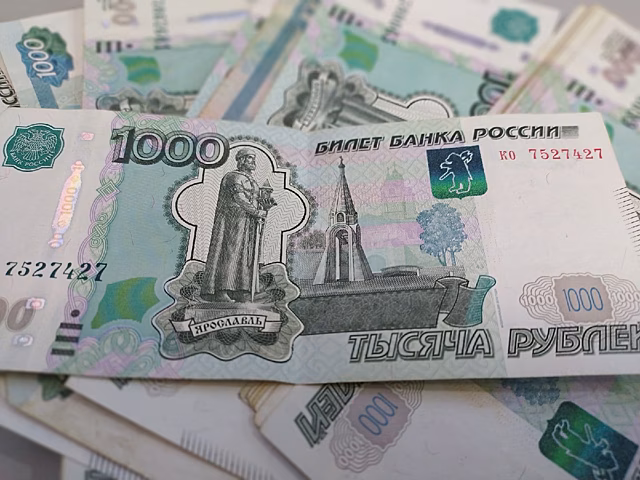 Костромич заплатит 30 тысяч за грязные словечки в чате