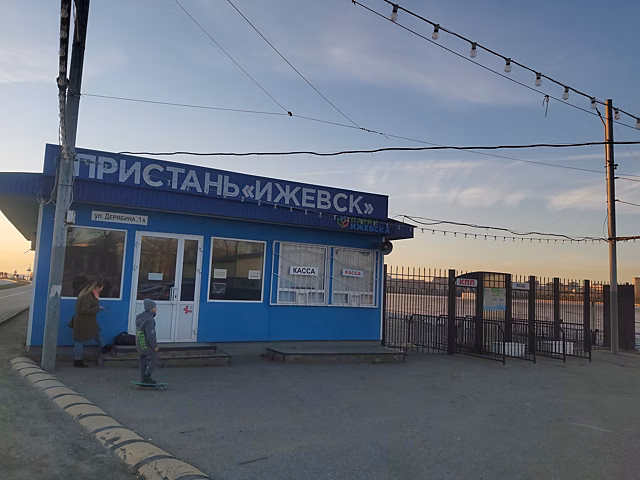 В Удмуртии оштрафовали капитанов за нарушения безопасности на пассажирских судах