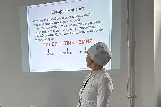 В Ростовской области губернатор Голубев утвердил региональную программу по борьбе с сахарным диабетом