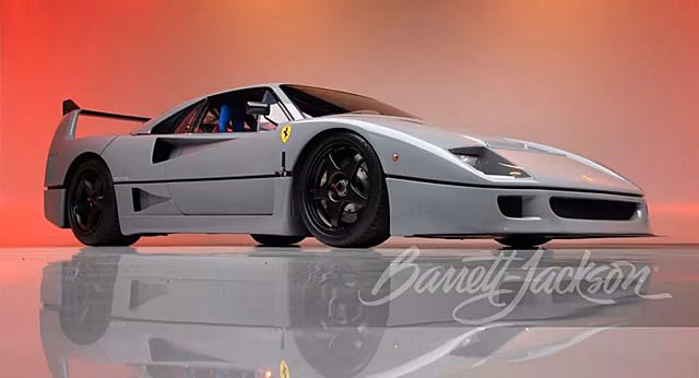 Уникальный Ferrari F40 Nardo Grey продан за 2,75 миллиона долларов