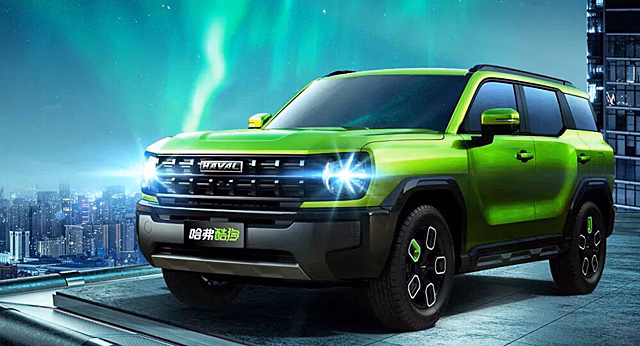 Компания Haval представила первые фотографии нового кроссовера KuGou 2022 года