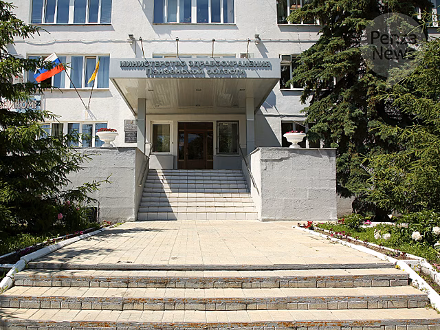 В Пензенскую область поступила первая партия вакцины «КовиВак»