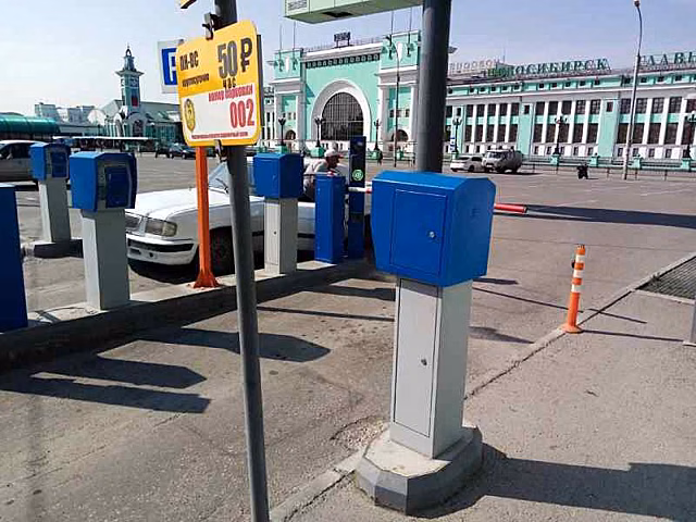 Назван годовой доход от платных муниципальных парковок в Новосибирске